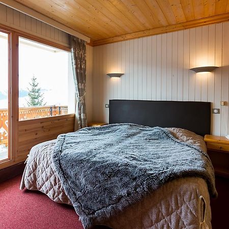 La Vanoise Otel Peisey-Nancroix Dış mekan fotoğraf